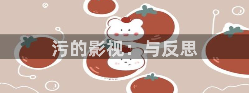 金桔电影网