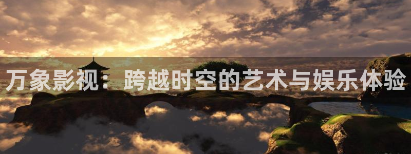 金桔影视下载安装视频