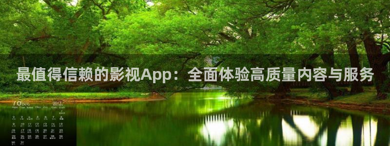 金桔影视下载安装视频