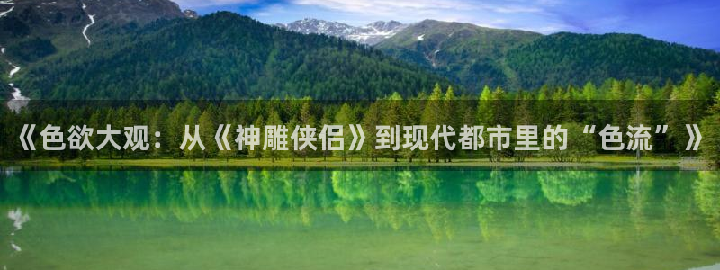冰糖金桔的做法视频